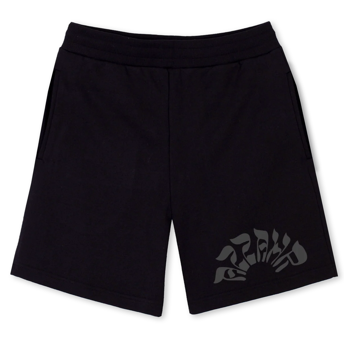 SHORHEBREW Black Relaxed Sweatshorts.