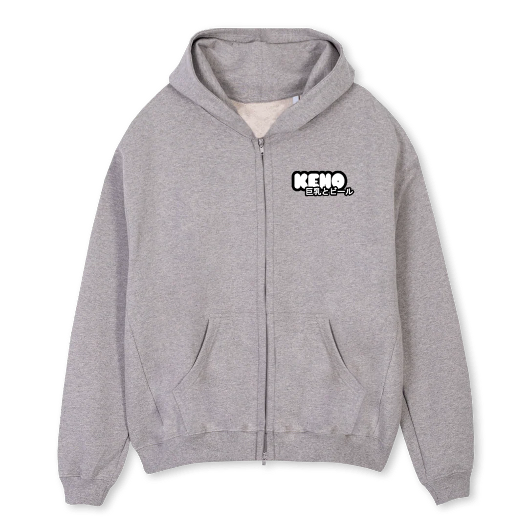 SOFTSQUISHY Grey Marl Oversized Zipped Hoodie.