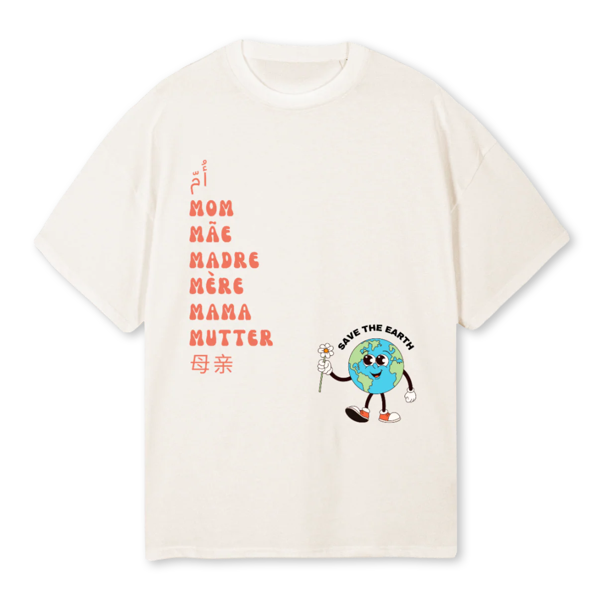 STE MAMA Vintage White Oversized Tee.