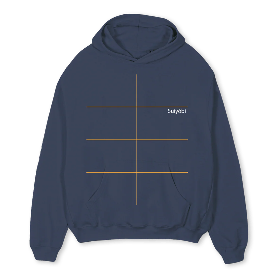 SUIYOBI Navy Blue Oversized Hoodie.