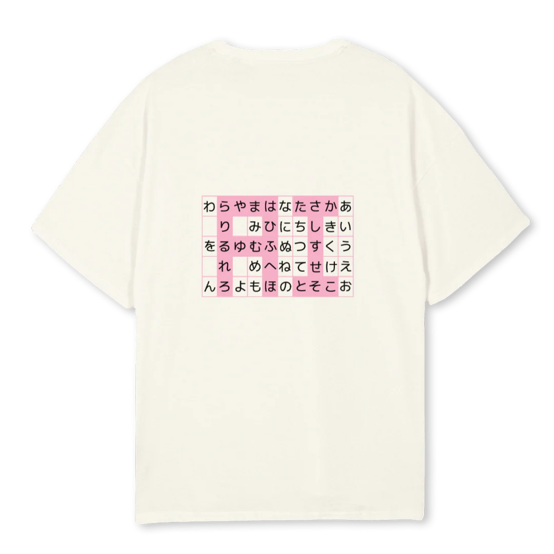 TABLEAU AIUEO Cream Oversized Tee. - Image 2