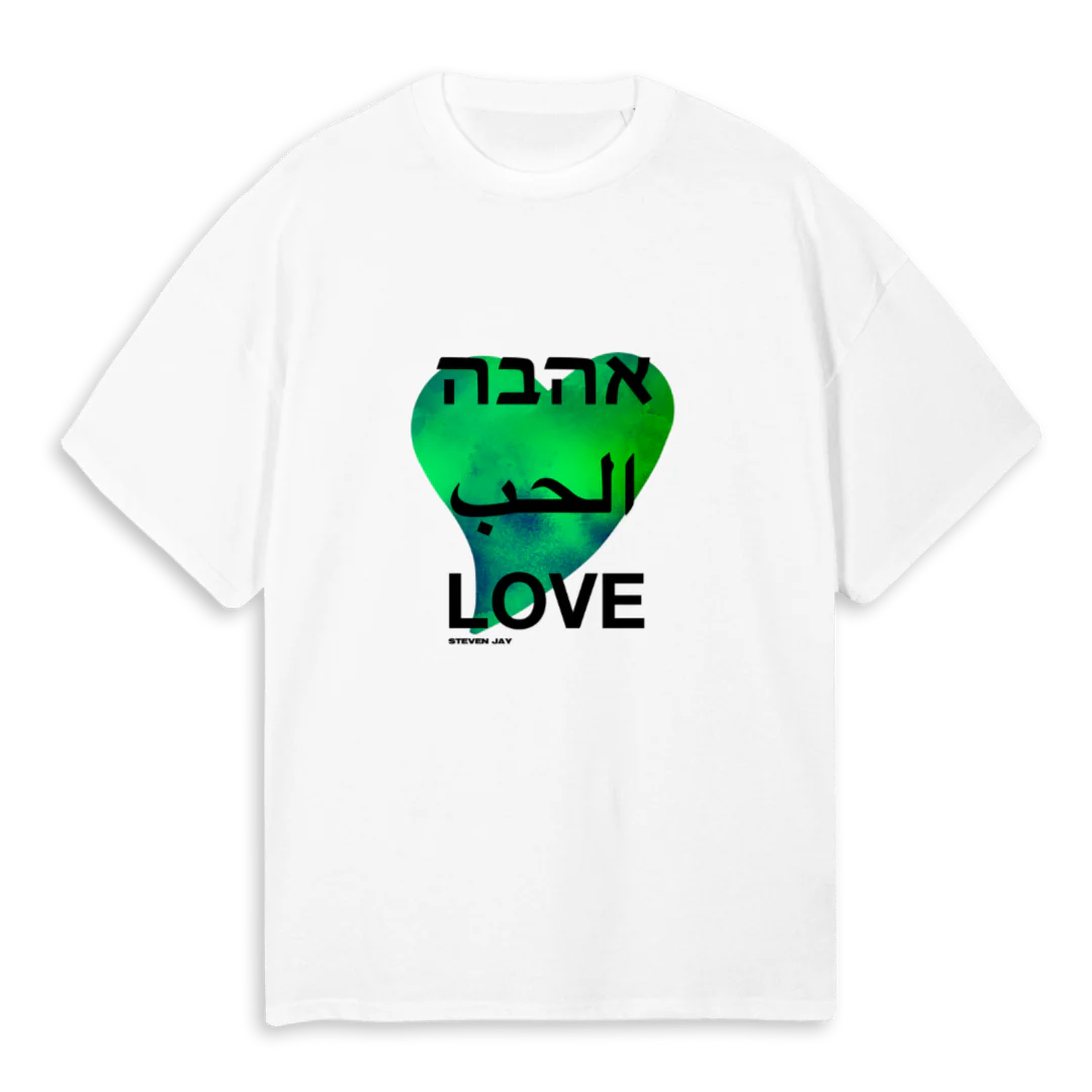 TATUM HAT MICH LIEB White Oversized Tee.