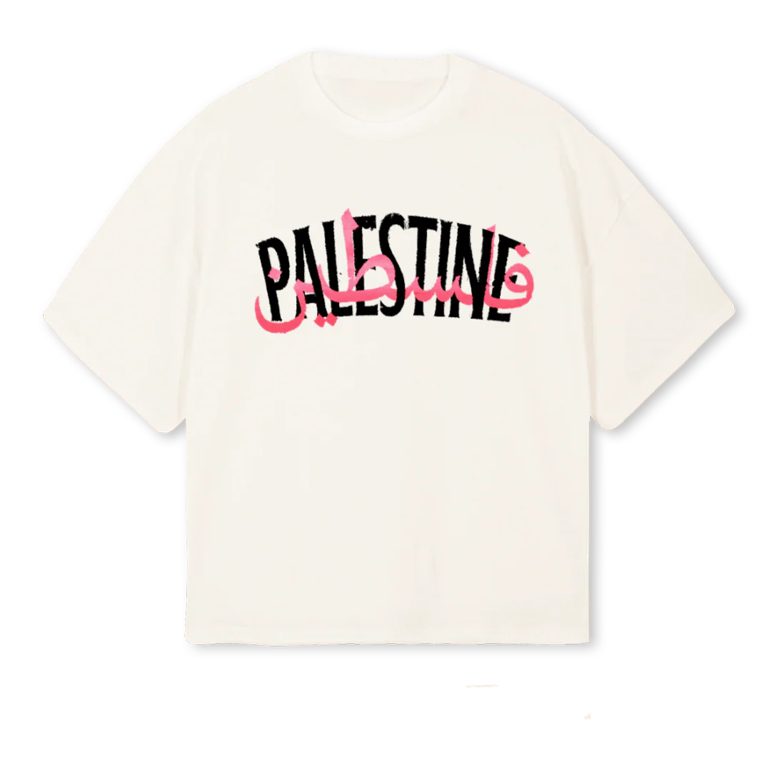 TEXTWHITETEE Vintage White Oversized Boxy Tee.