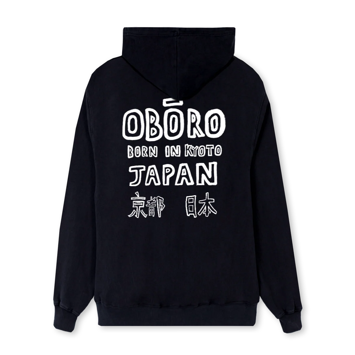 THE JAPAN Black Regular Hoodie. - Image 2