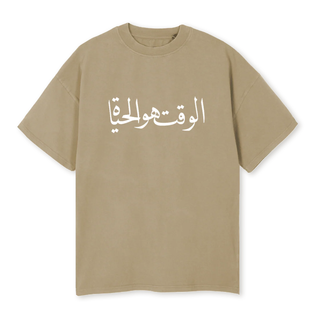 TNAKSH Vintage Dune Oversized Tee.