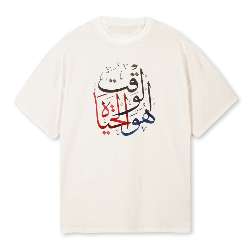 TOVERTIME Vintage White Oversized Tee.
