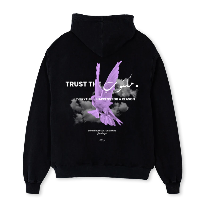 TRUSTTHEMAKTUB Black Oversized Hoodie. - Image 2