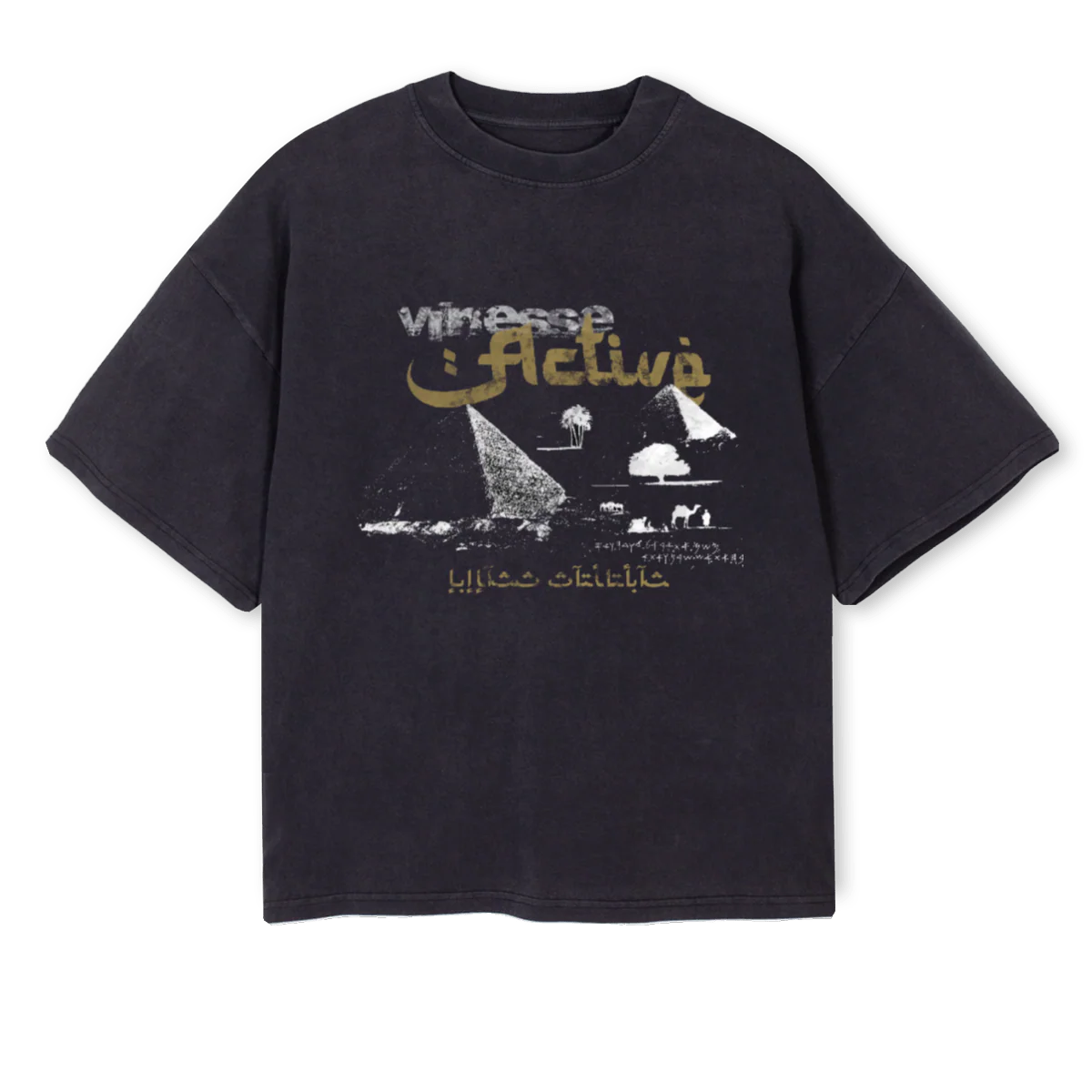 VINESSEEGYPT Vintage Black Oversized Boxy Tee.