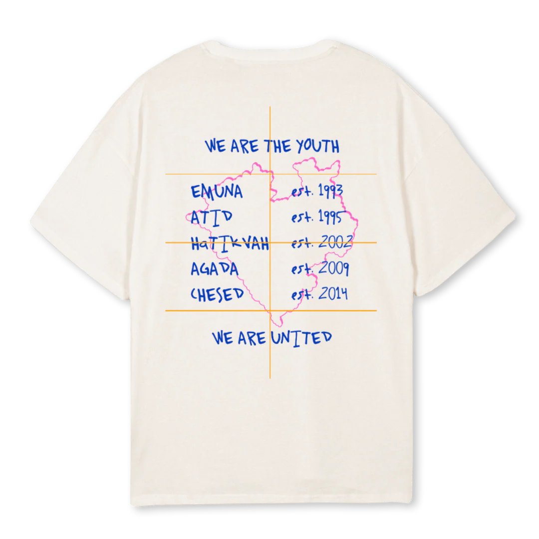 WEZAIR Vintage White Oversized Tee. - Image 2