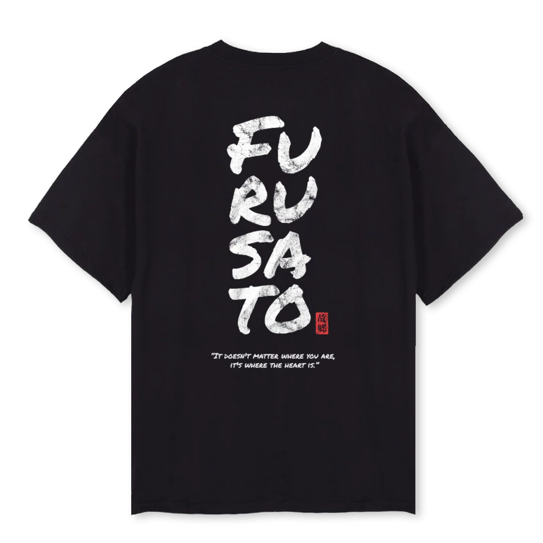 WHERE THE HEART IS Black Oversized Tee. - Image 2