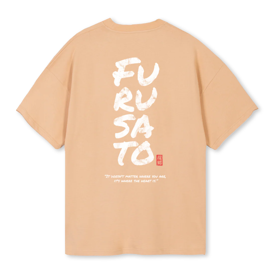 WHERE THE HEART IS Sand Oversized Tee. - Image 2