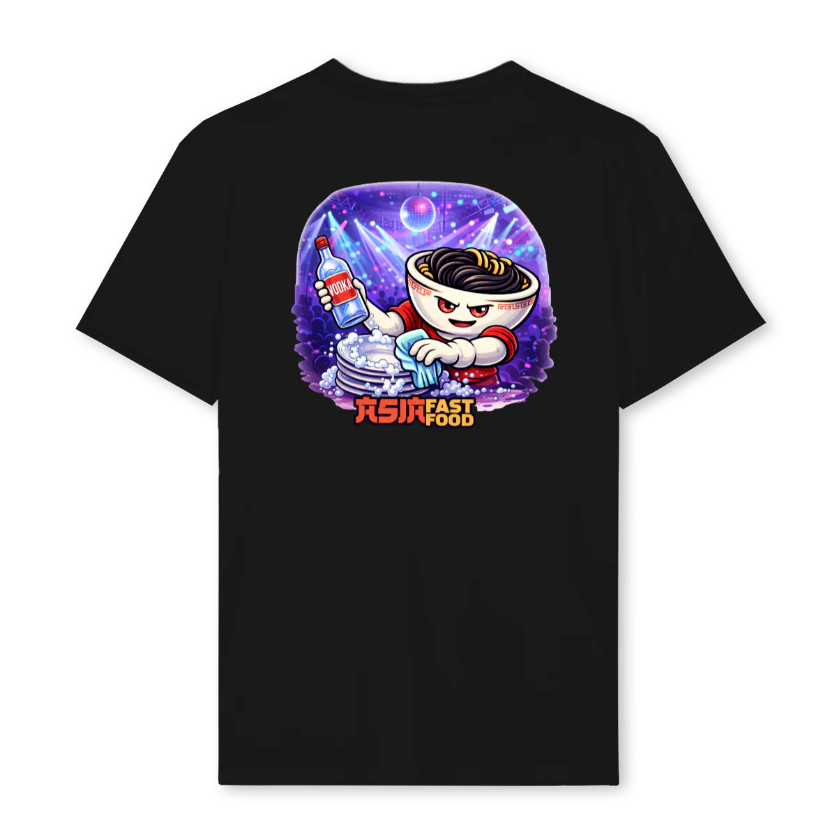 YANN Black Regular Tee. - Image 2