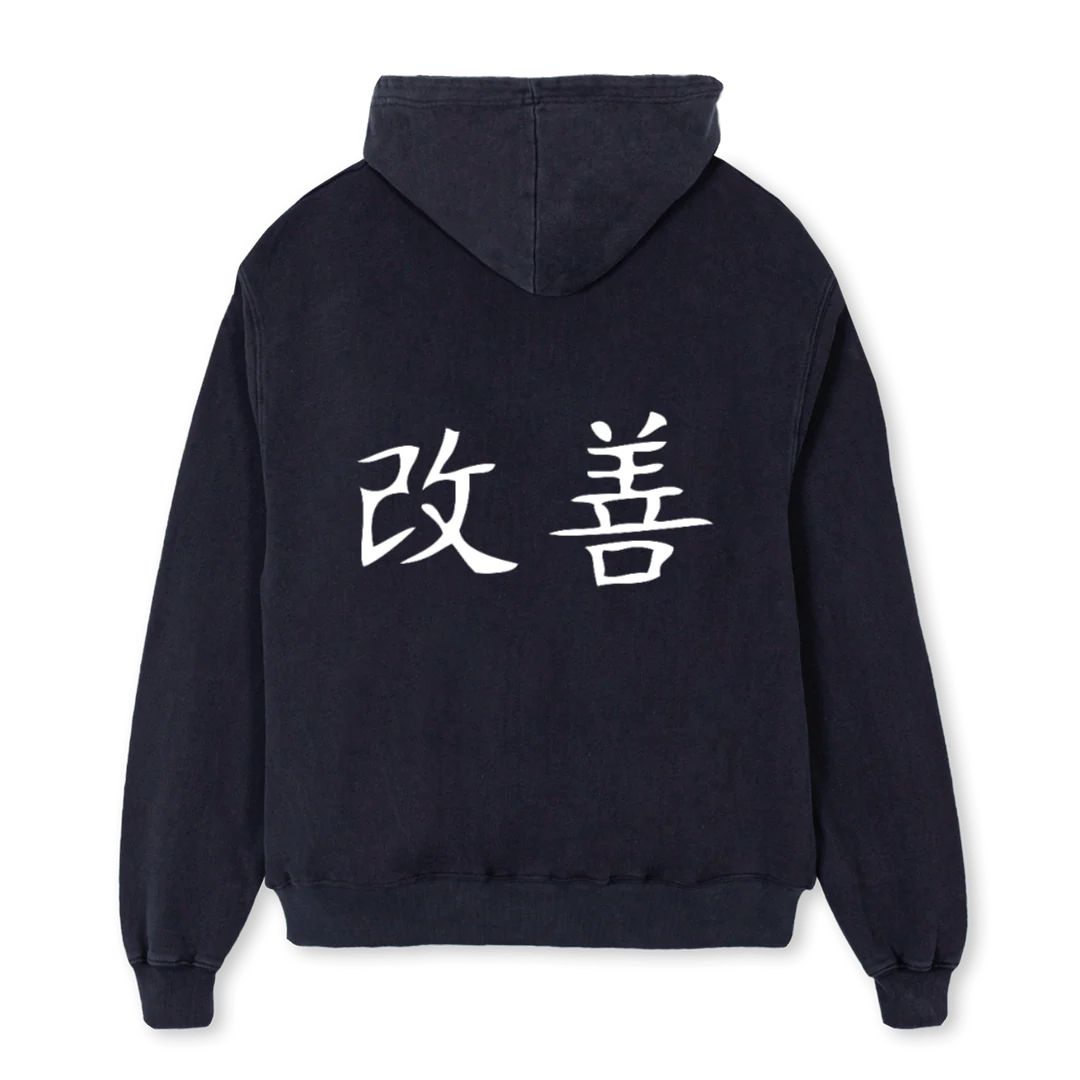 YSPT HOODIE Vintage Black Oversized Hoodie. - Image 2